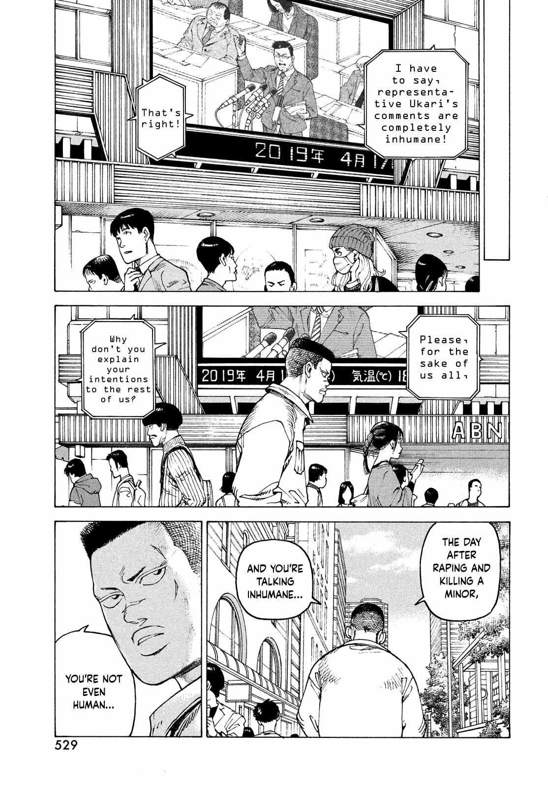 Tengoku Daimakyō Chapter 58 page 4 - 