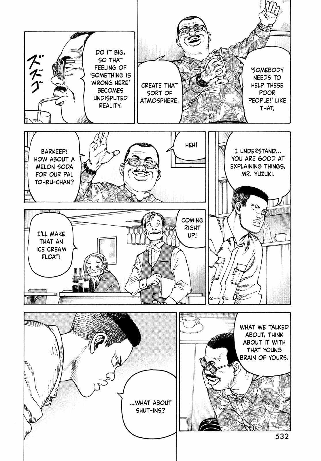 Tengoku Daimakyō Chapter 58 page 7 - 