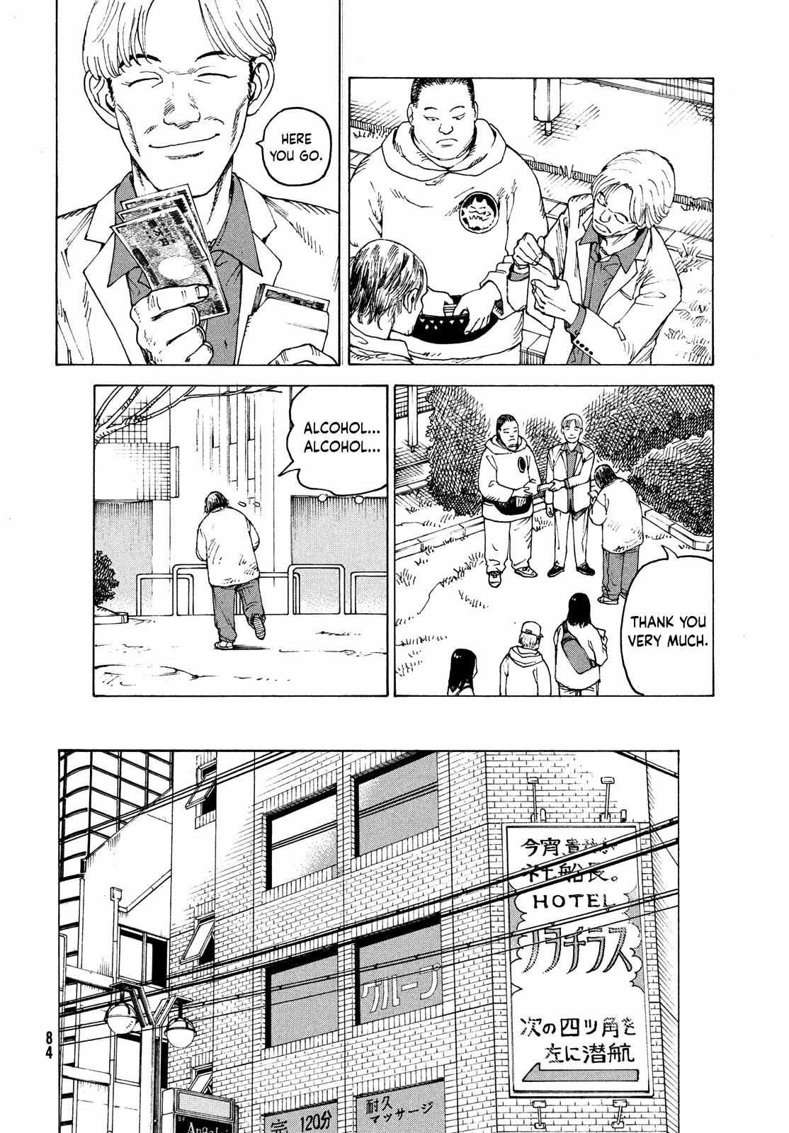 Tengoku Daimakyō Chapter 59 page 15 - 