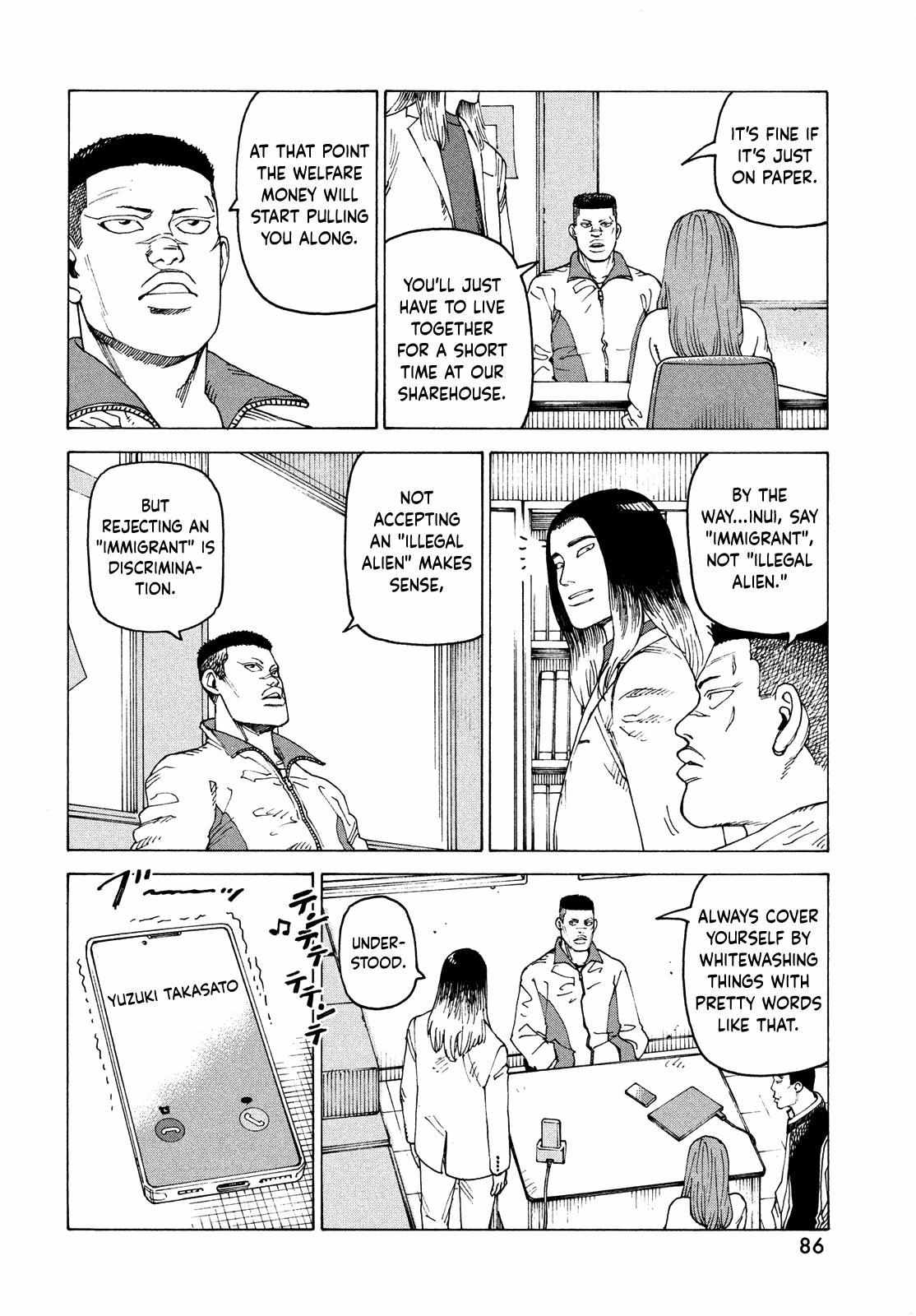 Tengoku Daimakyō Chapter 59 page 17 - 