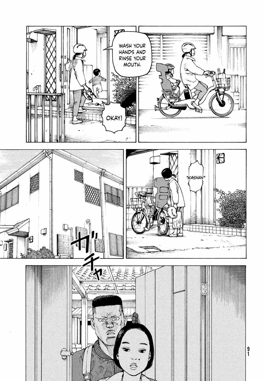 Tengoku Daimakyō Chapter 59 page 22 - 