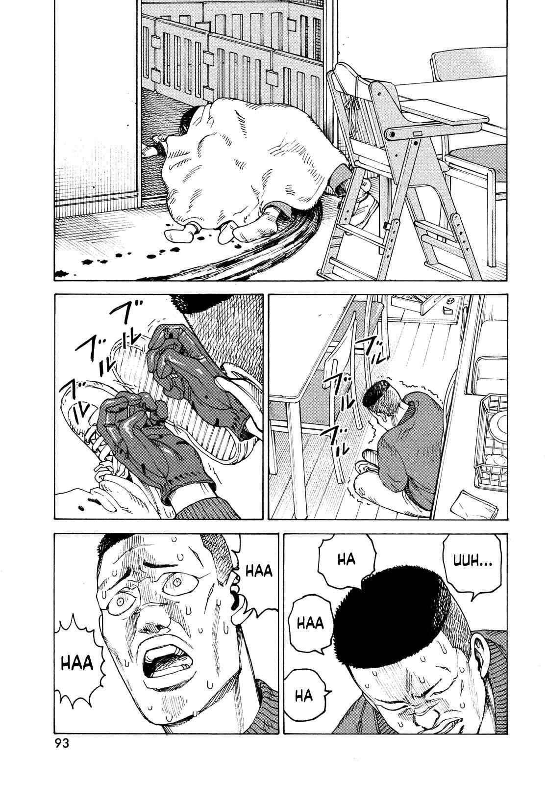 Tengoku Daimakyō Chapter 59 page 24 - 
