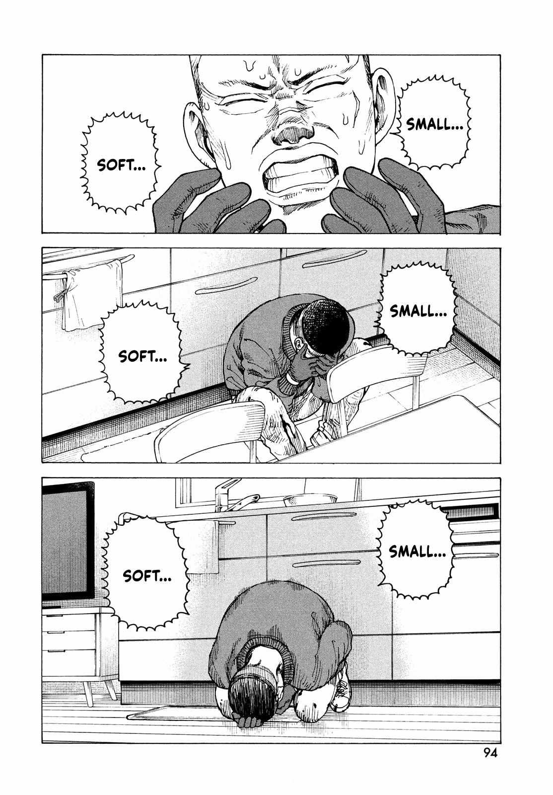 Tengoku Daimakyō Chapter 59 page 25 - 