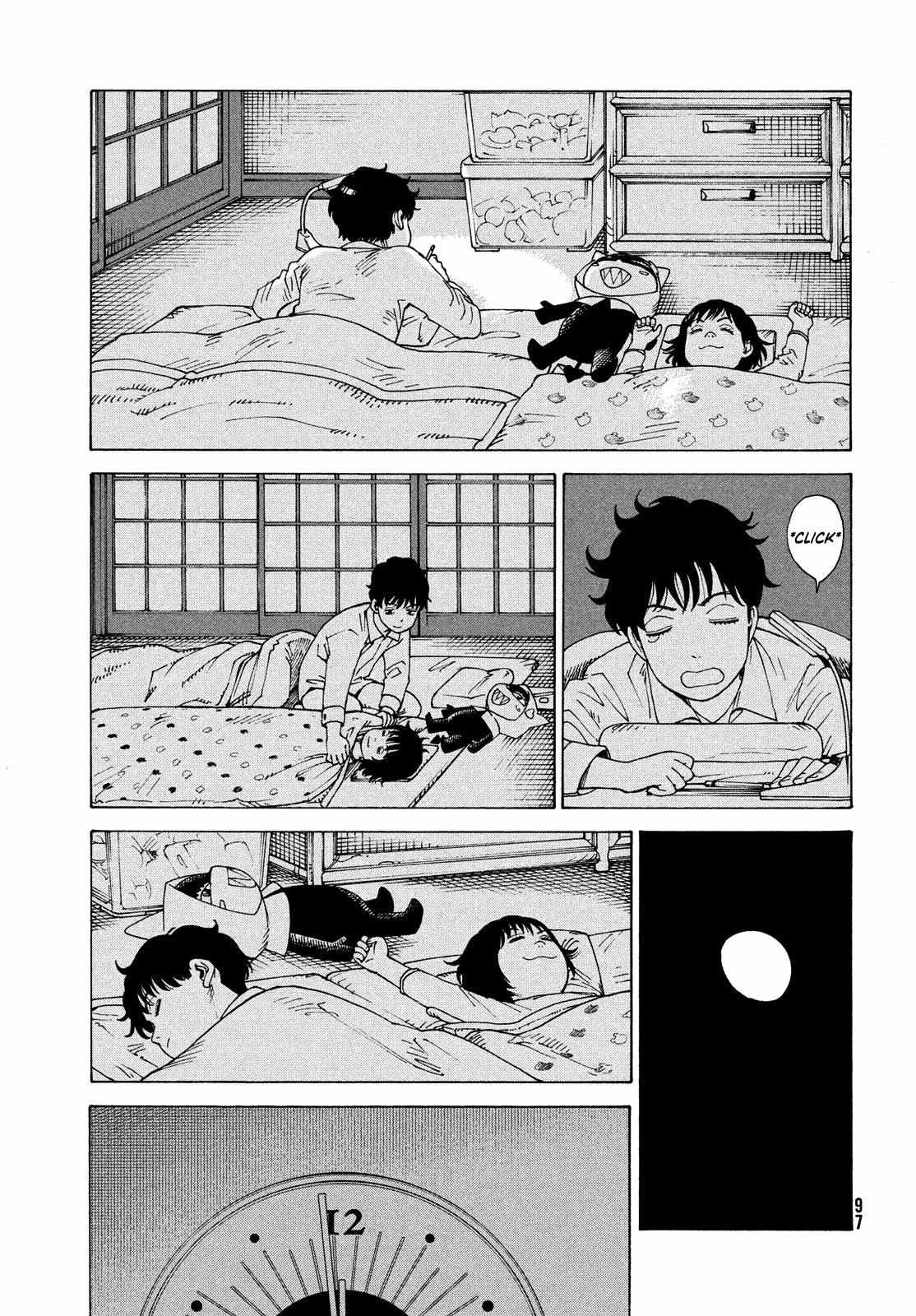 Tengoku Daimakyō Chapter 59 page 28 - 