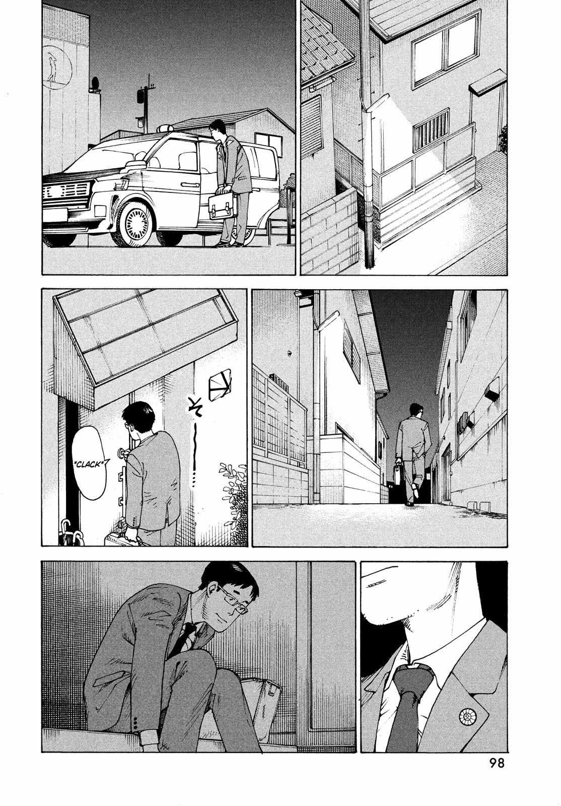 Tengoku Daimakyō Chapter 59 page 29 - 