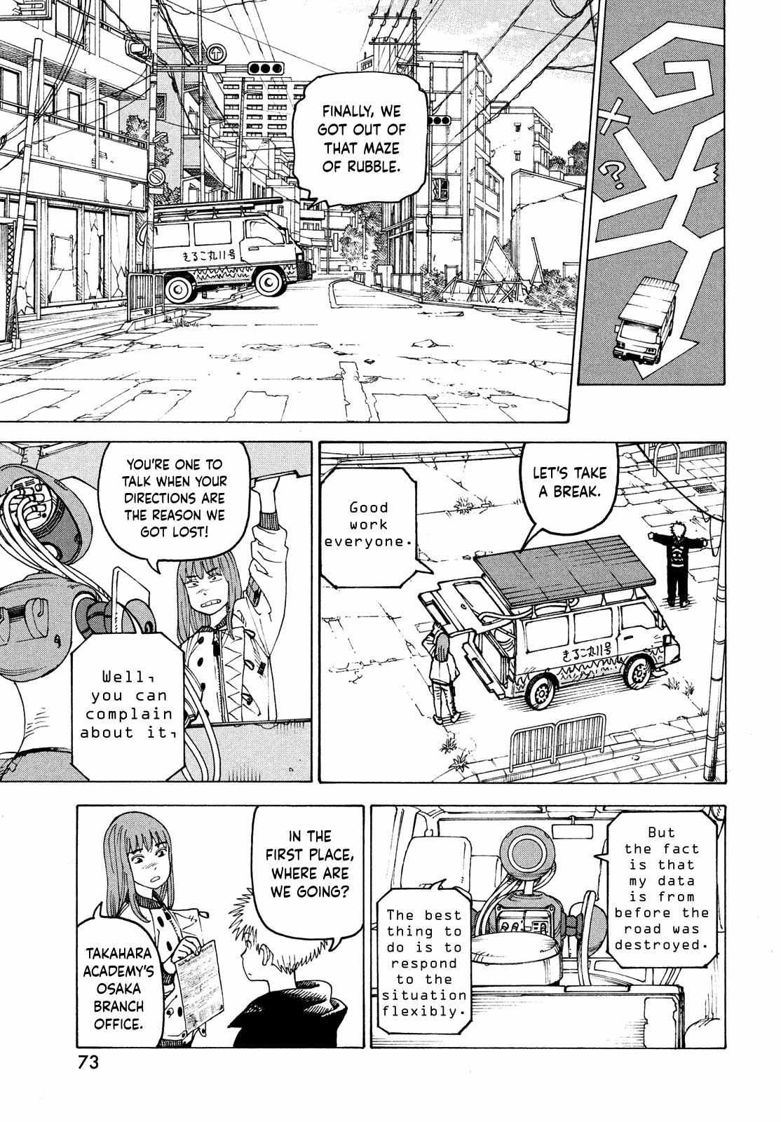 Tengoku Daimakyō Chapter 59 page 4 - 