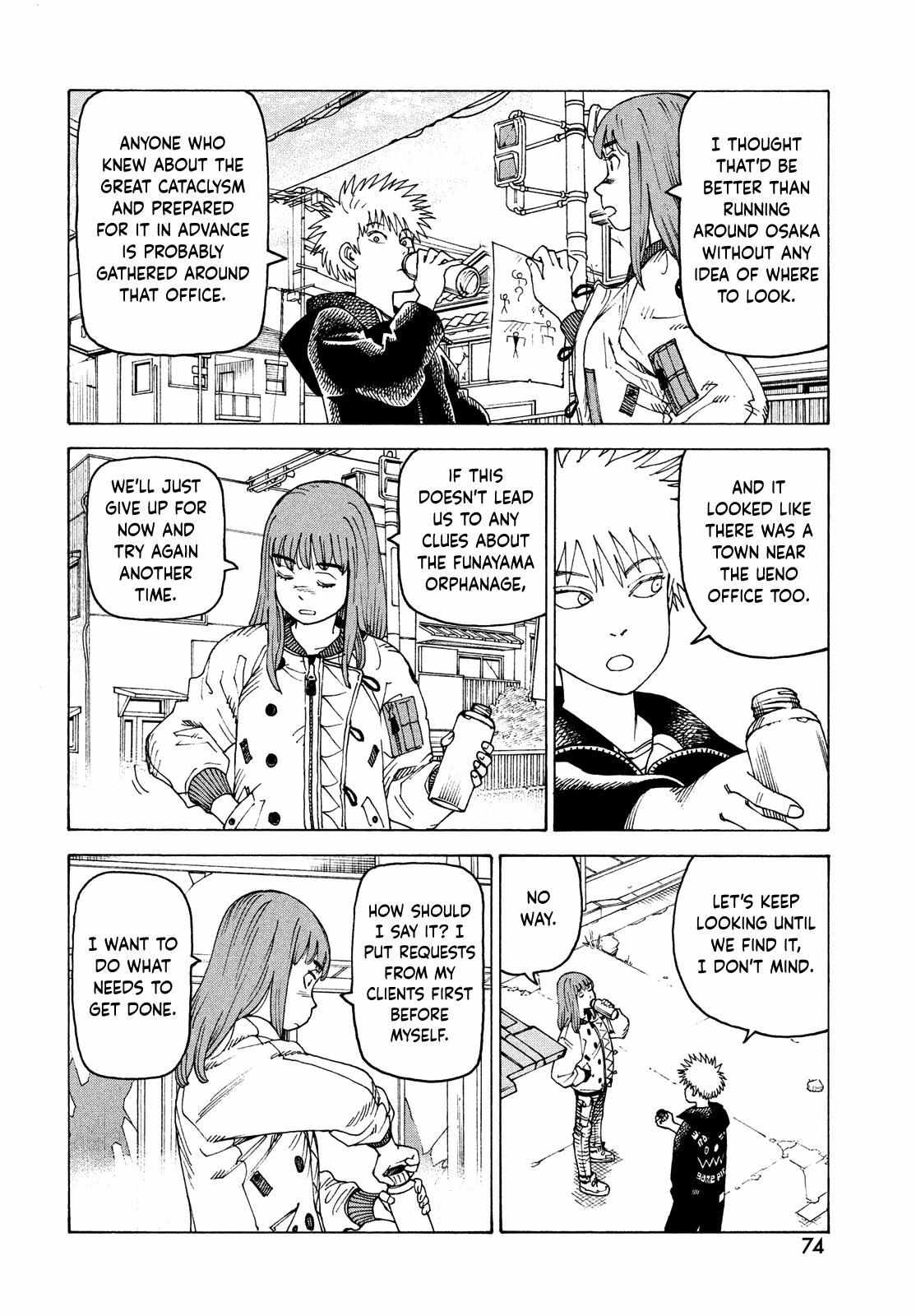 Tengoku Daimakyō Chapter 59 page 5 - 