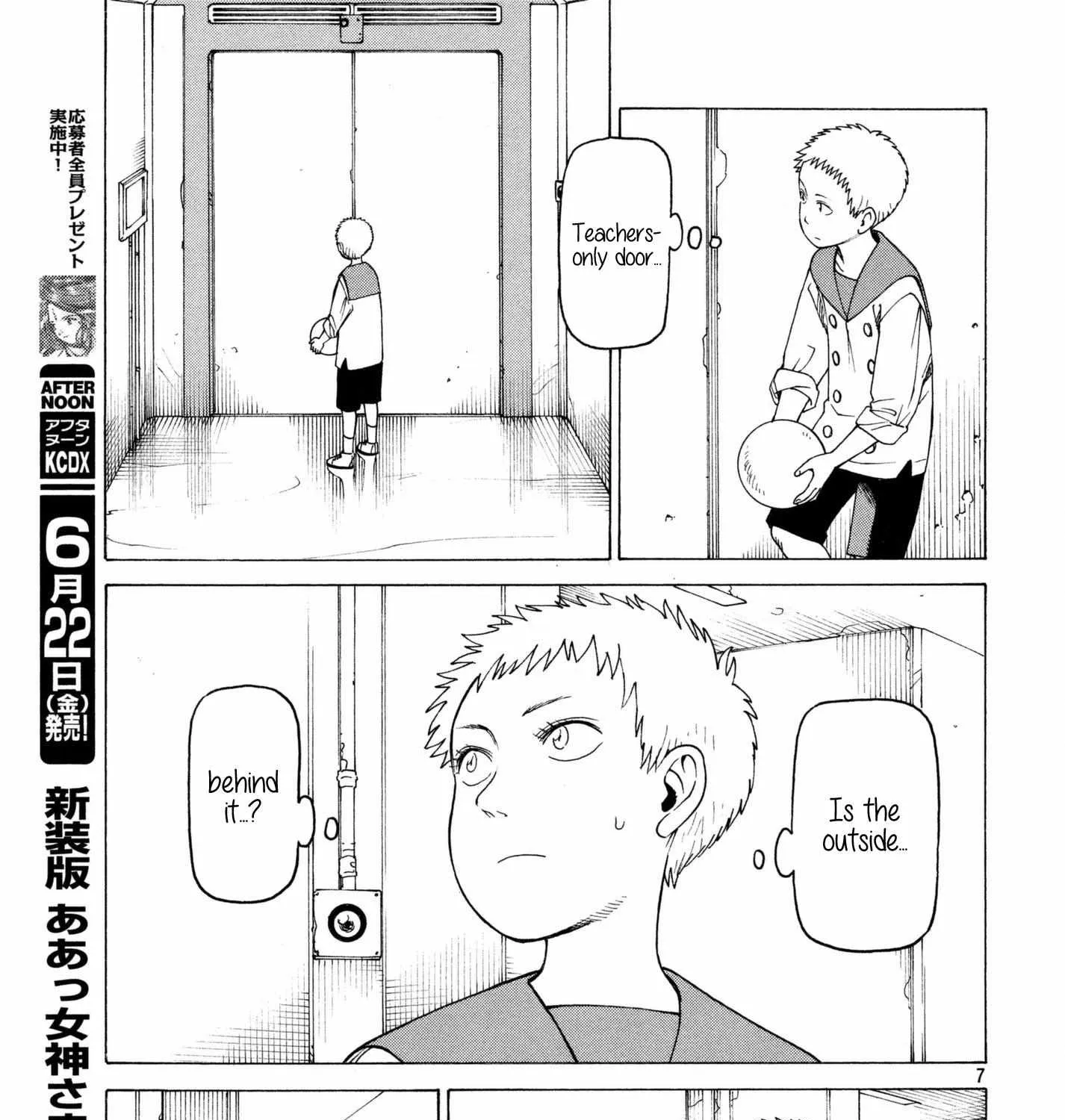 Tengoku Daimakyō Chapter 6 page 14 - 