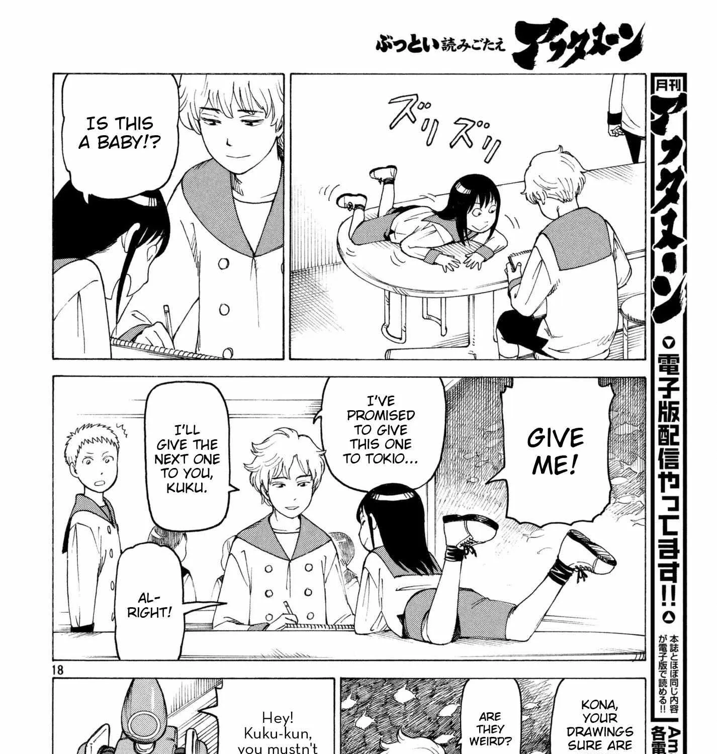 Tengoku Daimakyō Chapter 6 page 36 - 