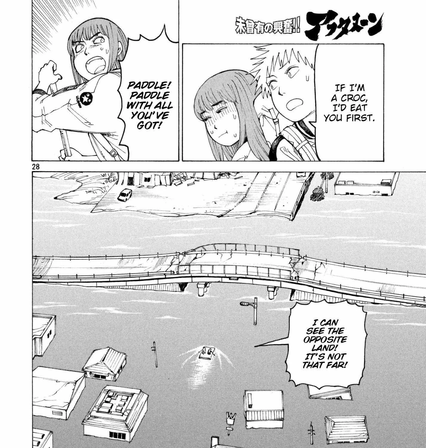 Tengoku Daimakyō Chapter 6 page 56 - 