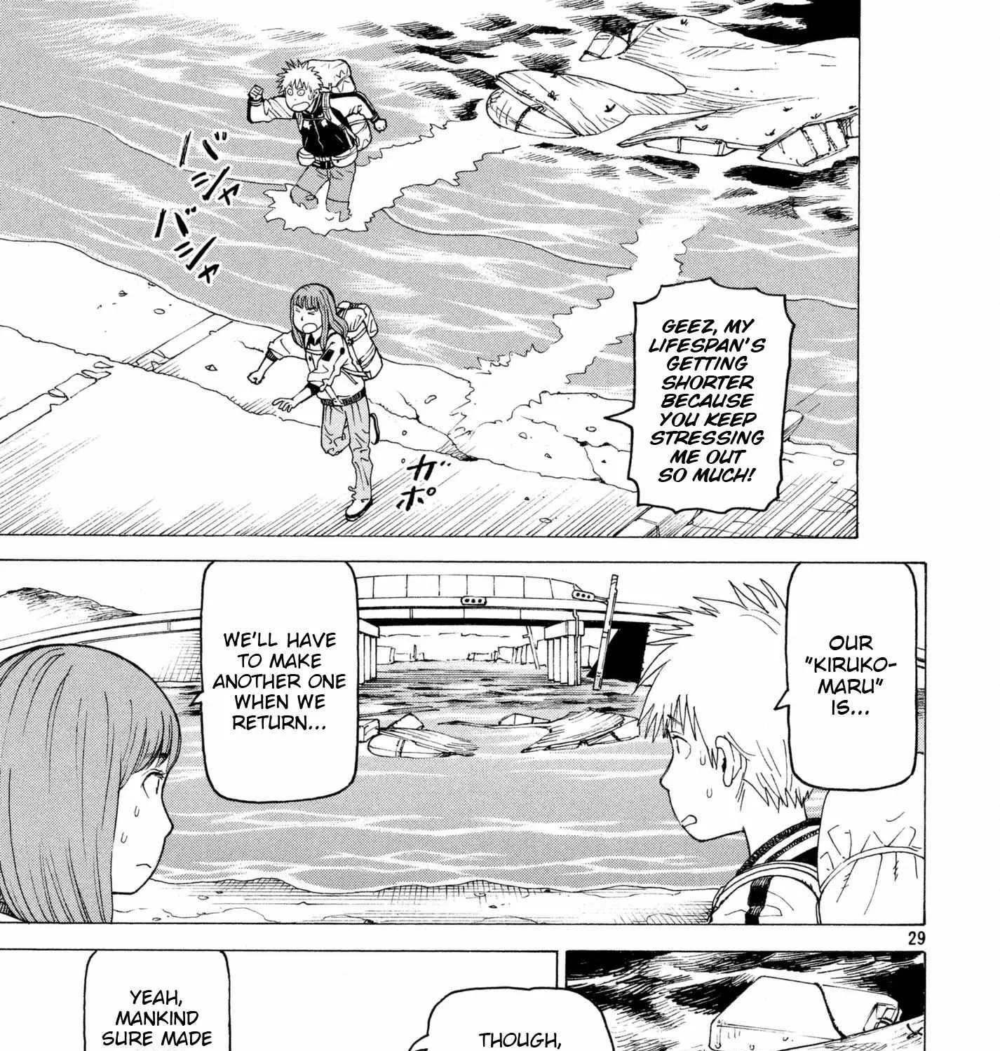 Tengoku Daimakyō Chapter 6 page 58 - 