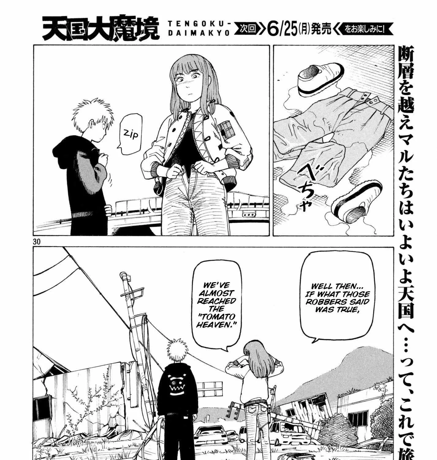 Tengoku Daimakyō Chapter 6 page 60 - 