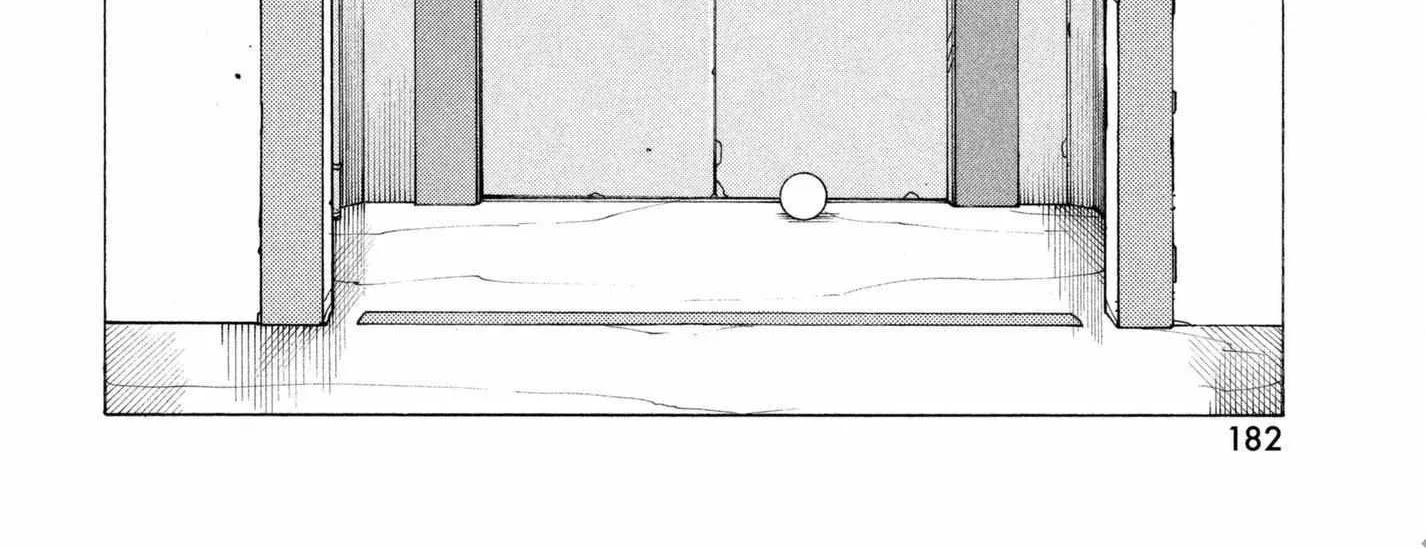 Tengoku Daimakyō Chapter 6 page 9 - 