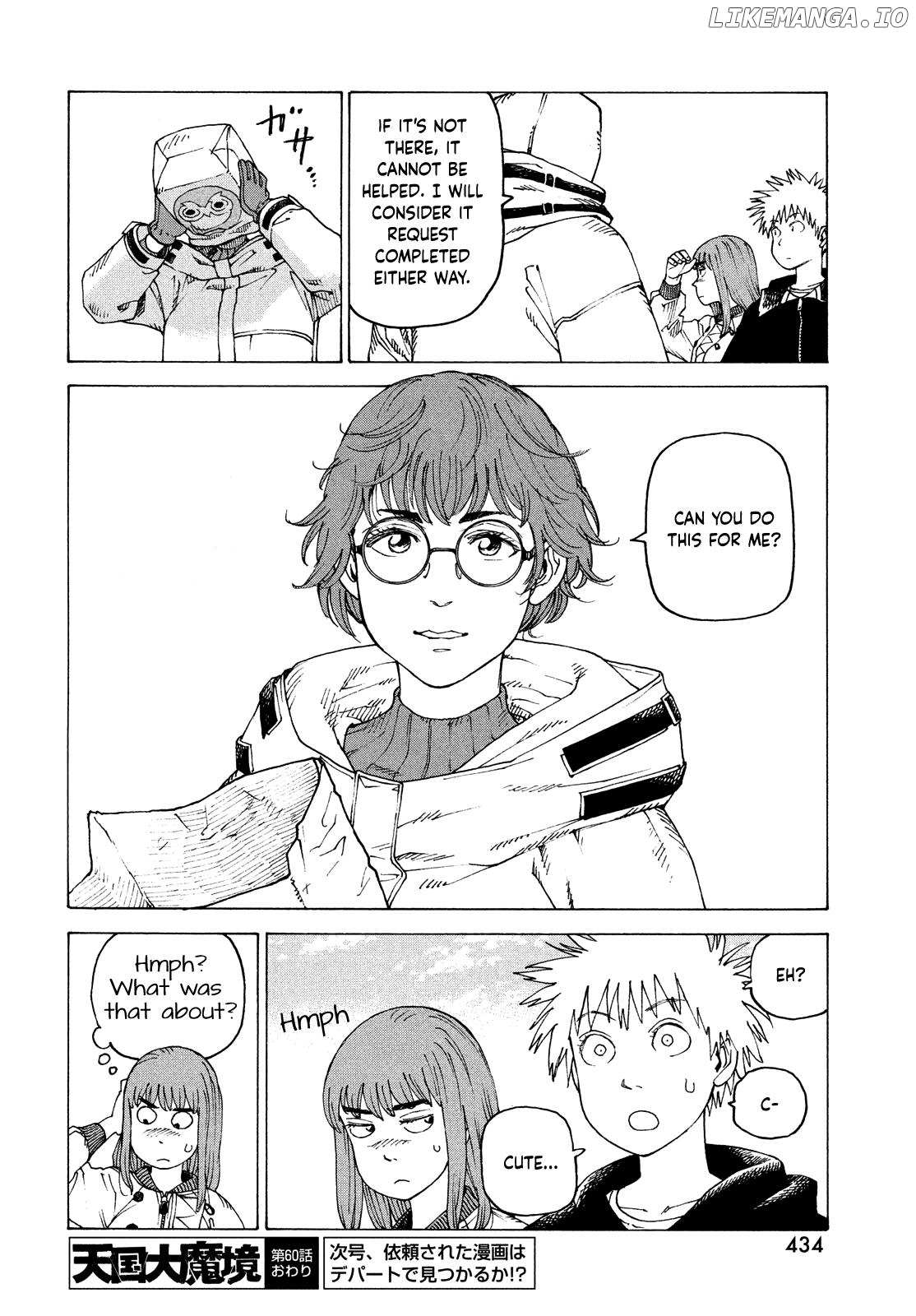 Tengoku Daimakyō Chapter 60 page 30 - 