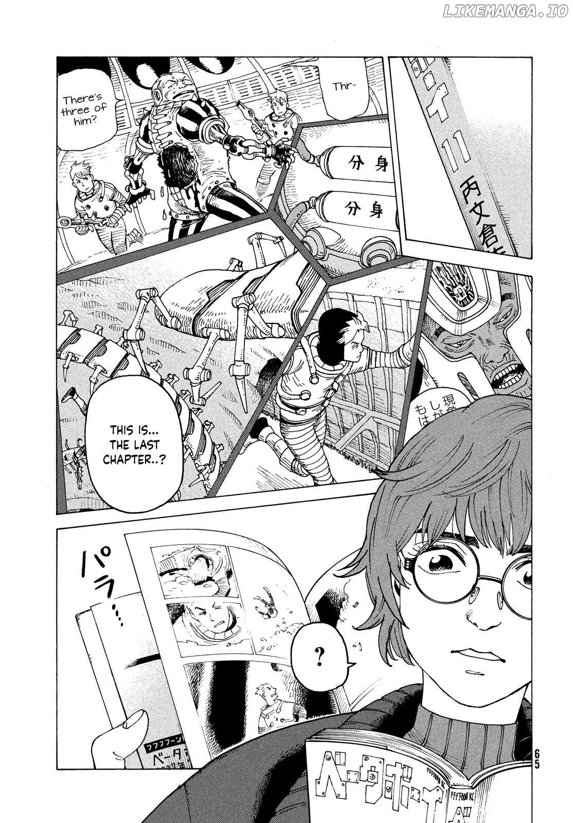 Tengoku Daimakyō Chapter 61 page 27 - 