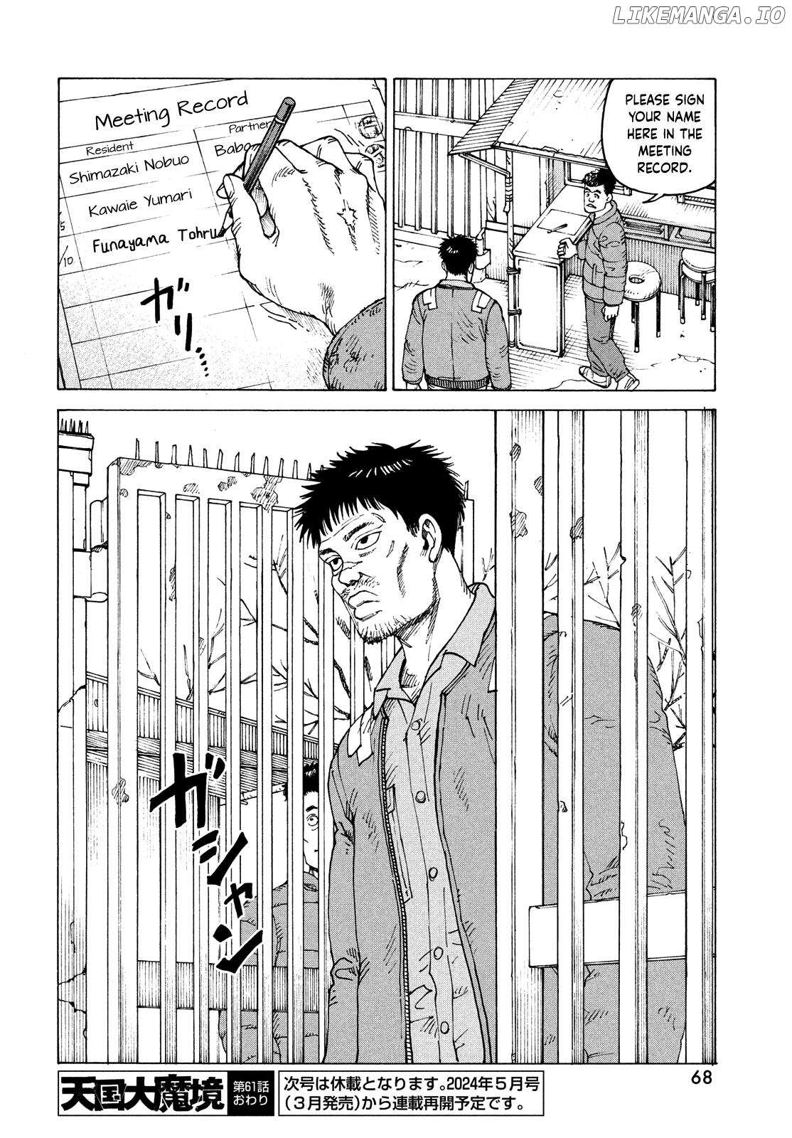 Tengoku Daimakyō Chapter 61 page 30 - 