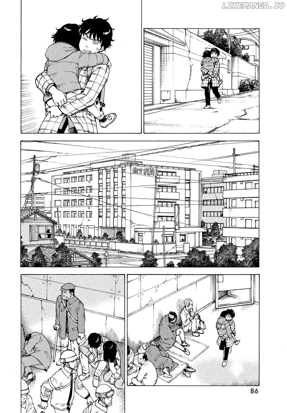 Tengoku Daimakyō Chapter 62 page 21 - 