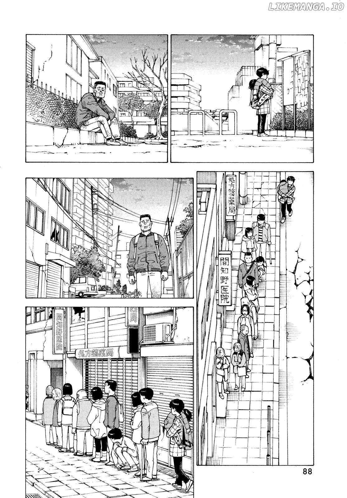 Tengoku Daimakyō Chapter 62 page 23 - 