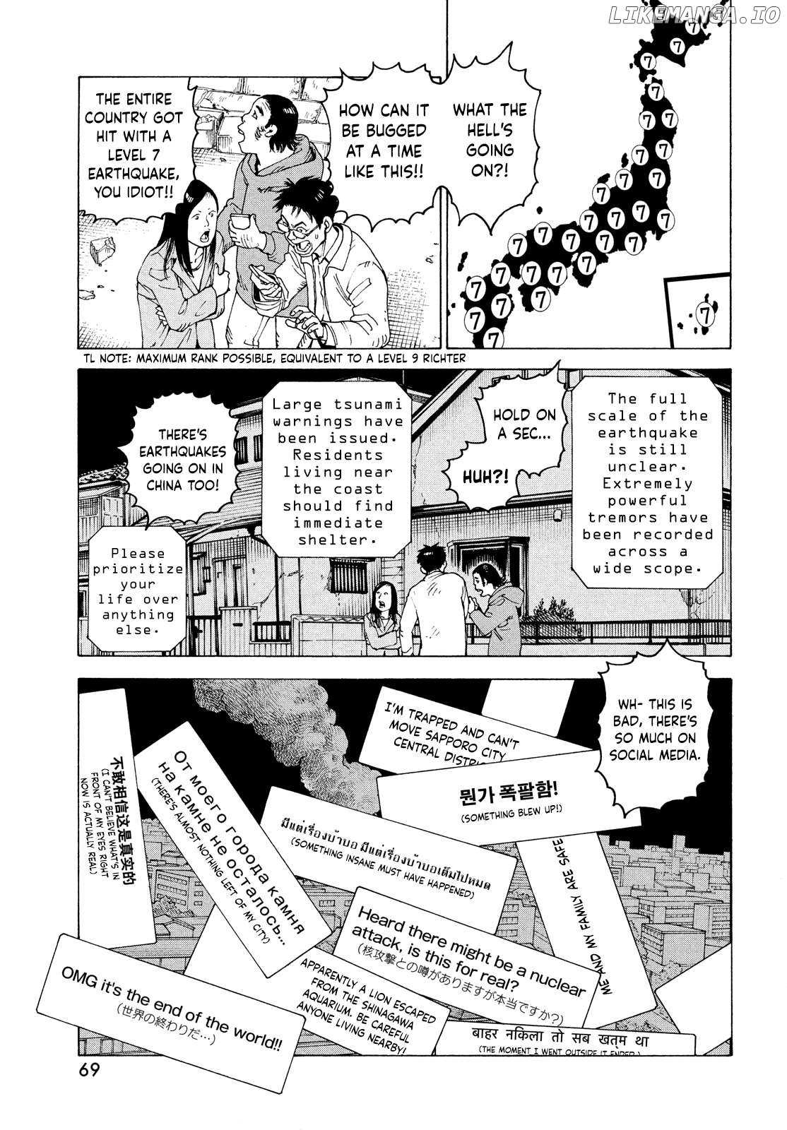 Tengoku Daimakyō Chapter 62 page 4 - 