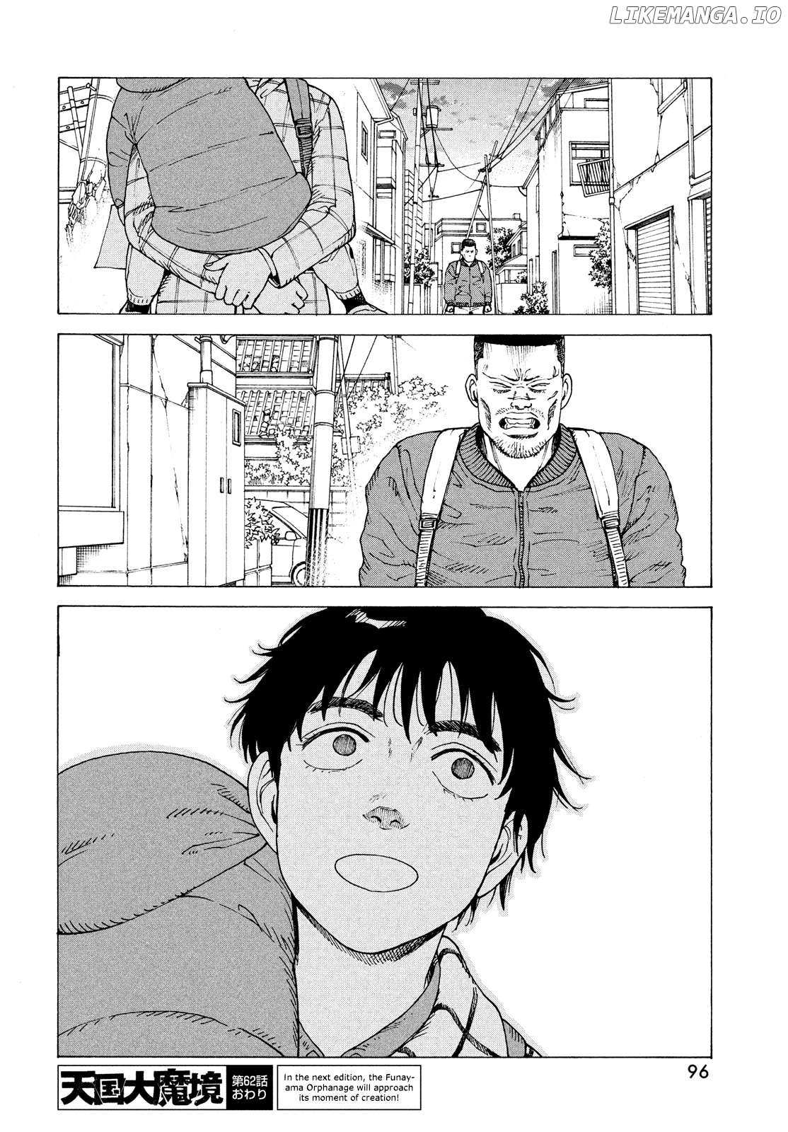 Tengoku Daimakyō Chapter 62 page 31 - 