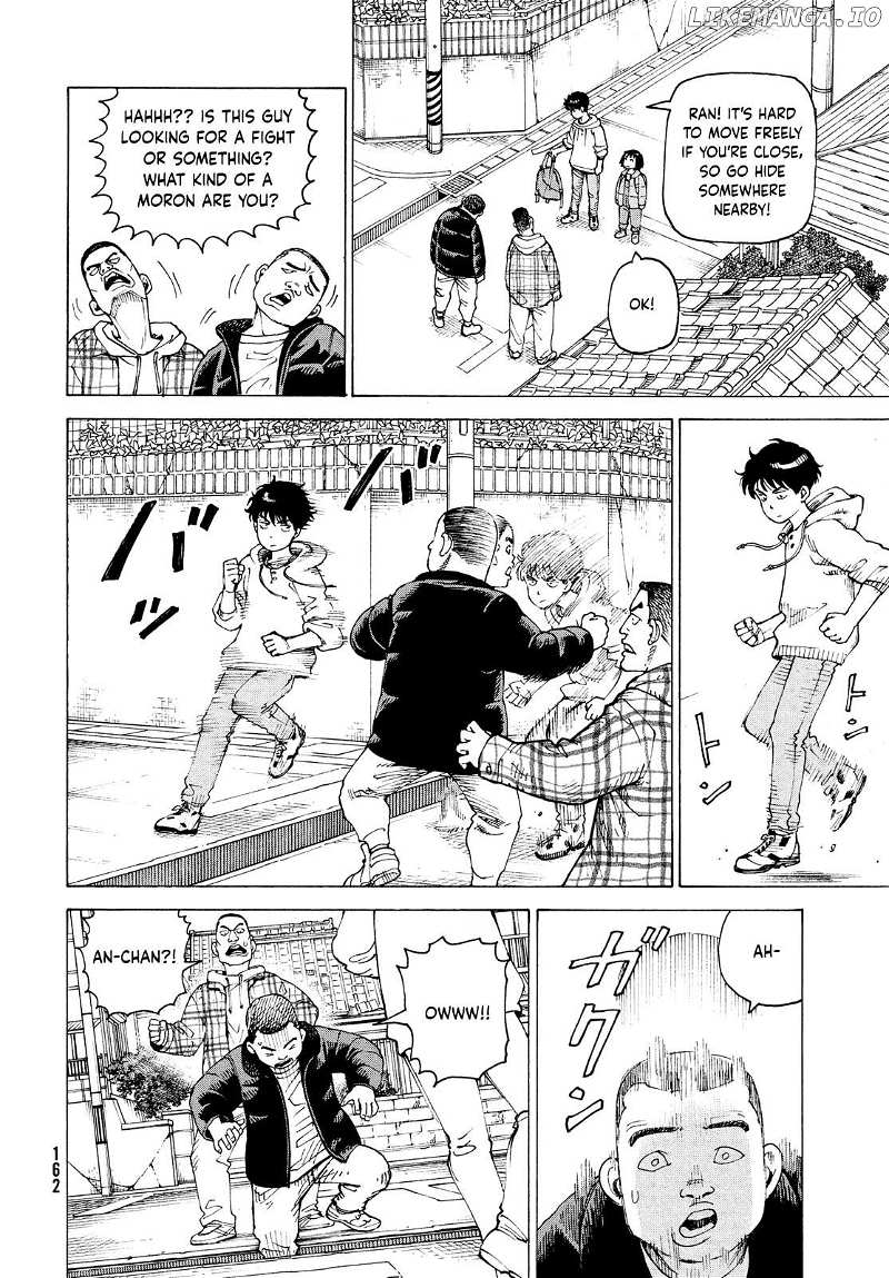 Tengoku Daimakyō Chapter 63 page 15 - 