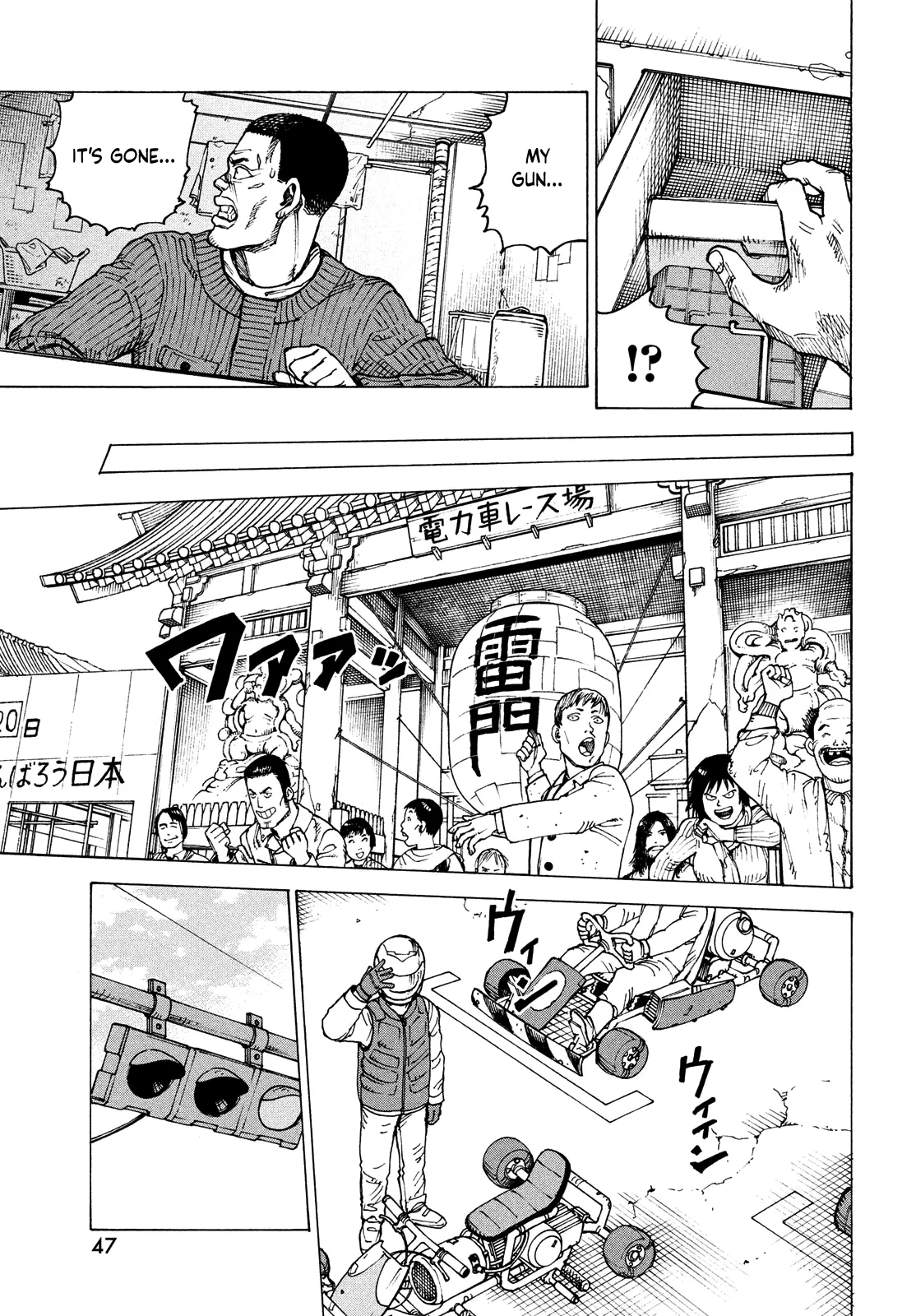 Tengoku Daimakyō Chapter 64 page 11 - 