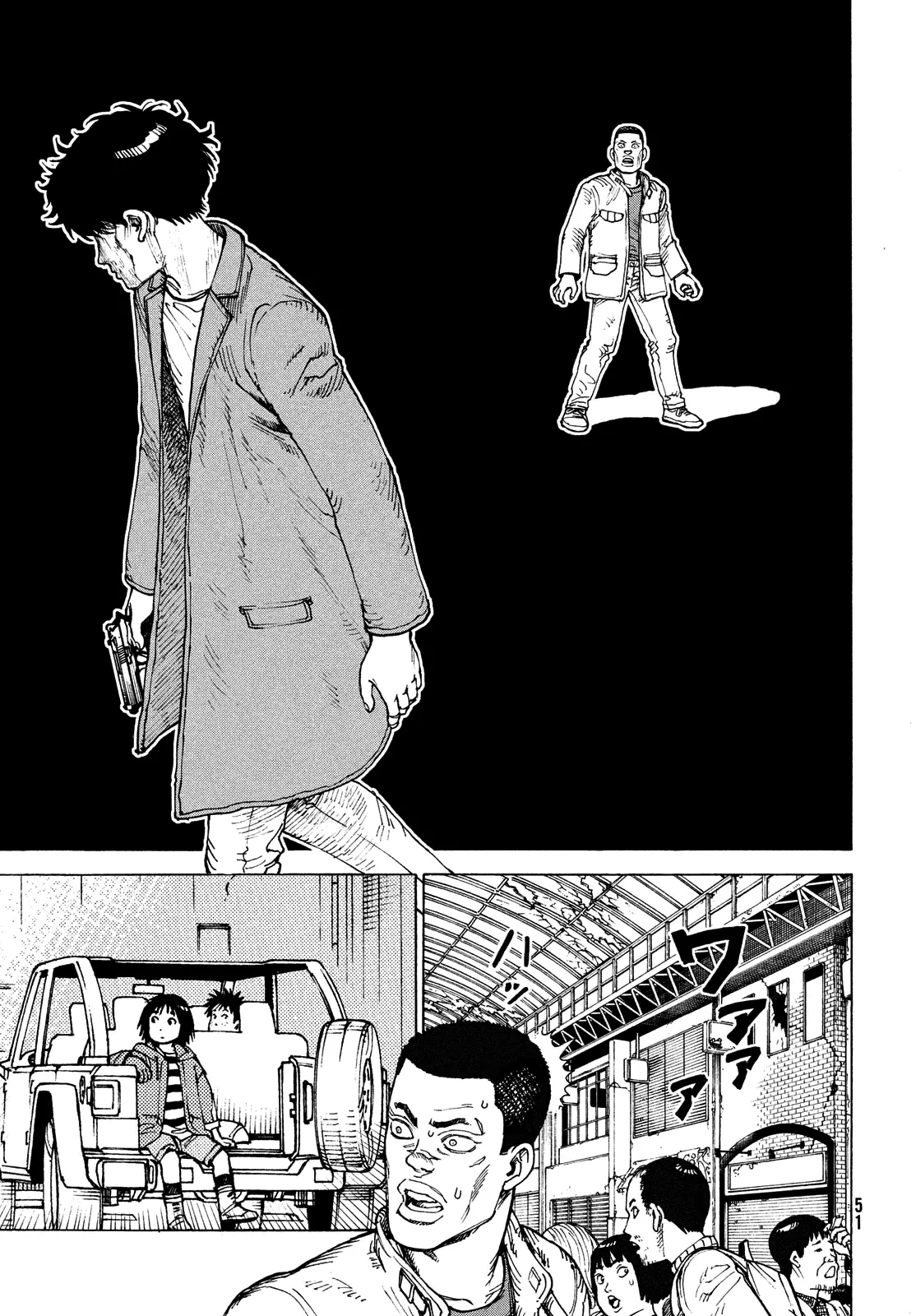 Tengoku Daimakyō Chapter 64 page 15 - 