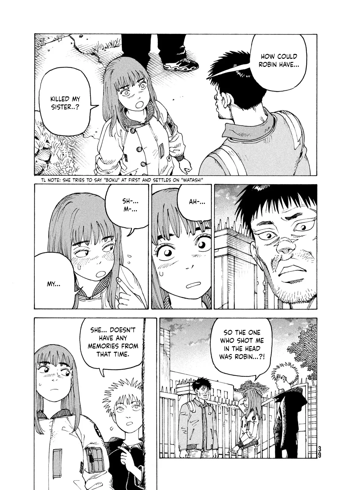 Tengoku Daimakyō Chapter 64 page 3 - 