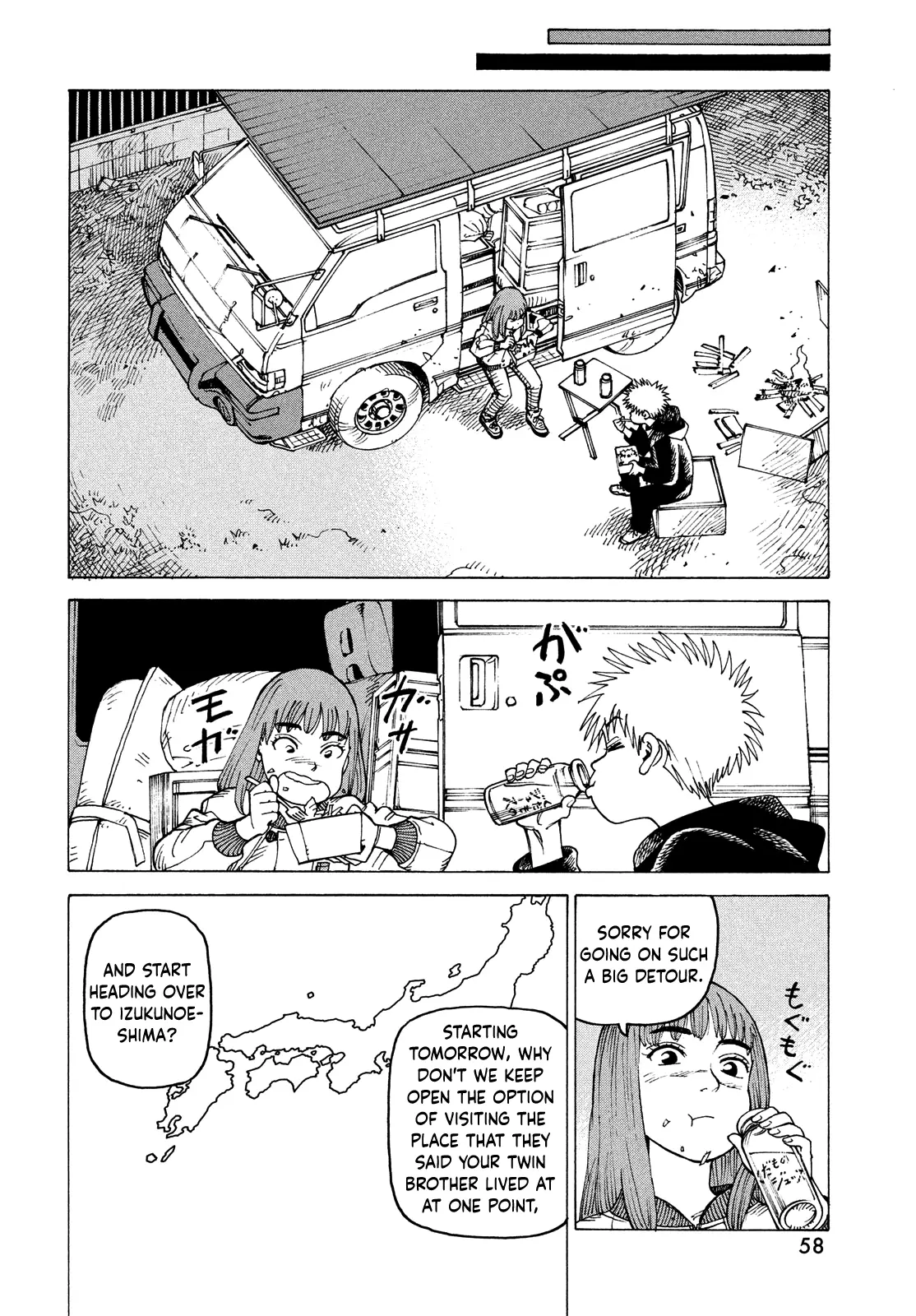 Tengoku Daimakyō Chapter 64 page 22 - 