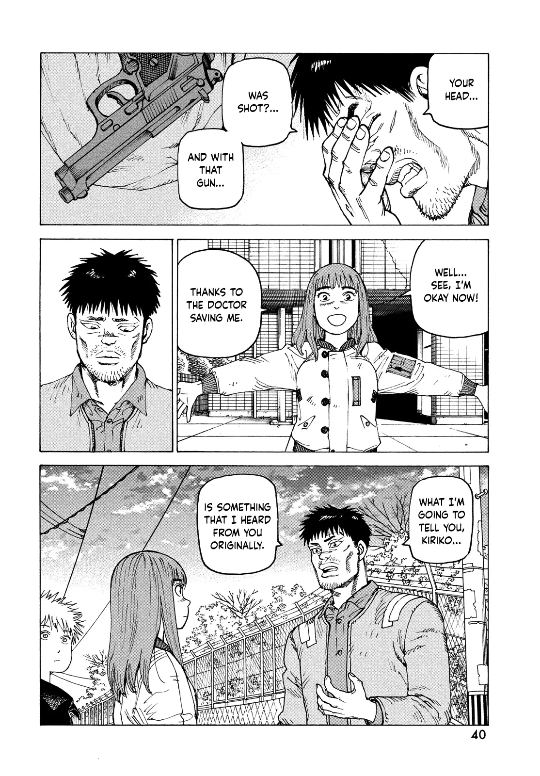 Tengoku Daimakyō Chapter 64 page 4 - 