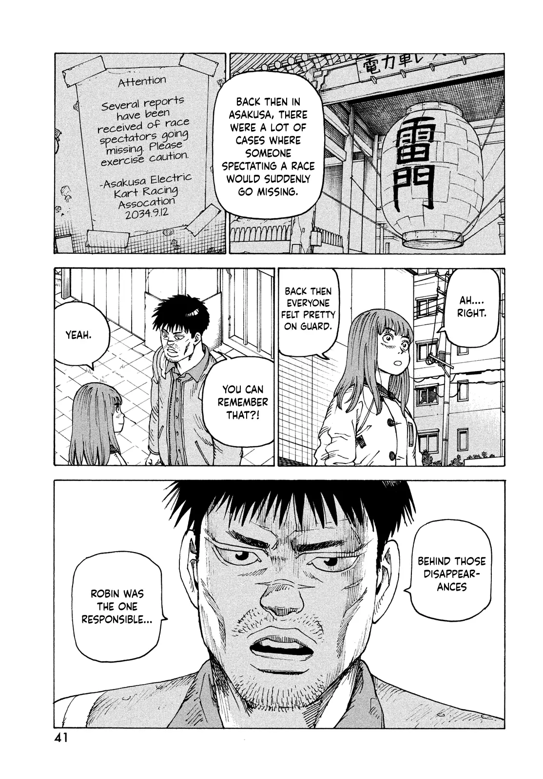 Tengoku Daimakyō Chapter 64 page 5 - 