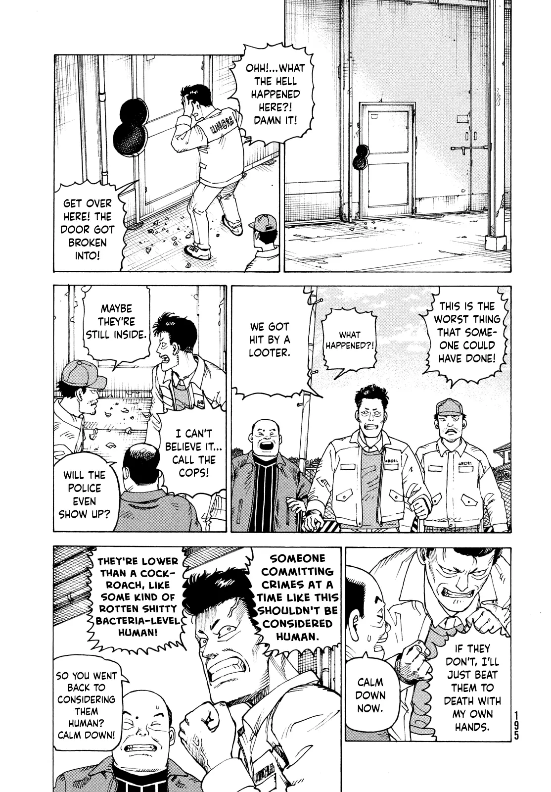 Tengoku Daimakyō Chapter 65 page 3 - 