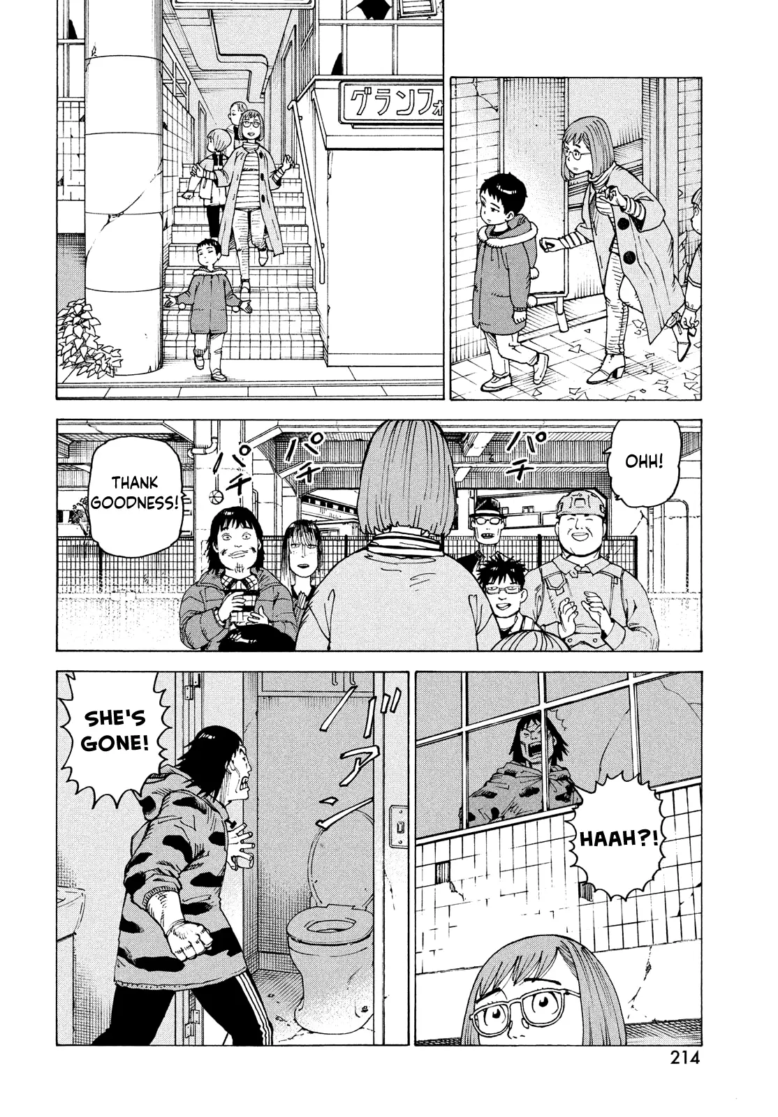 Tengoku Daimakyō Chapter 65 page 22 - 