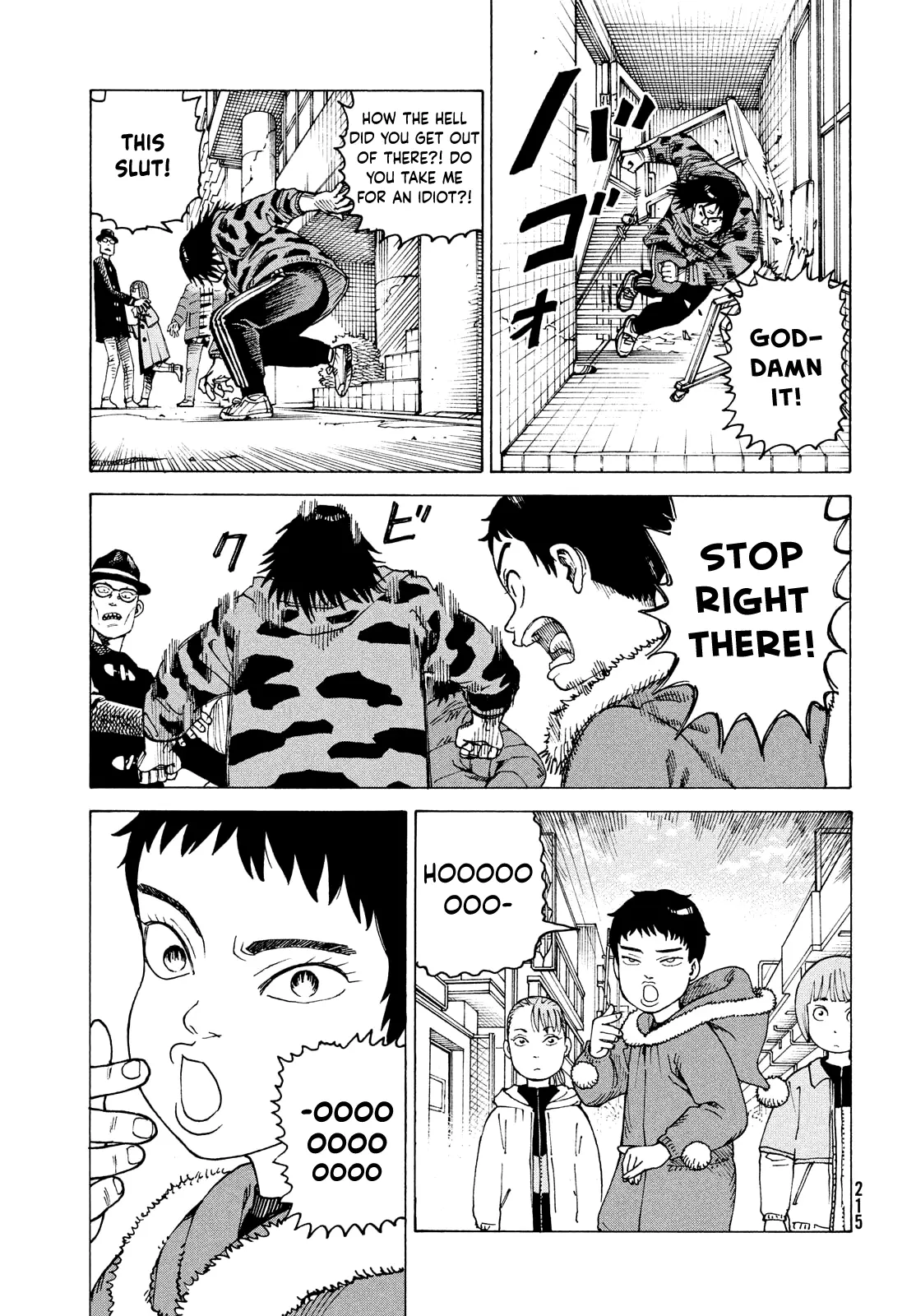 Tengoku Daimakyō Chapter 65 page 23 - 