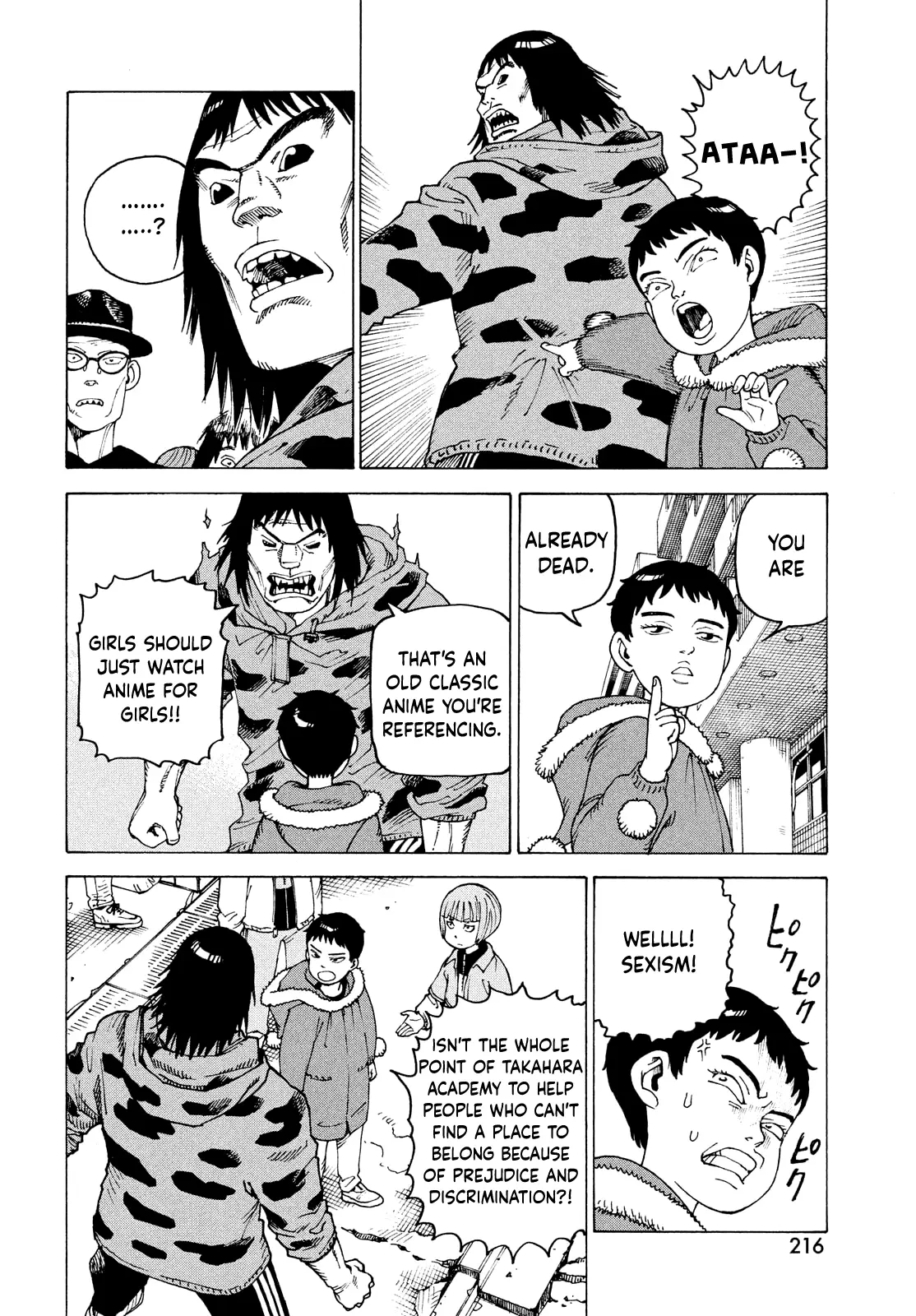 Tengoku Daimakyō Chapter 65 page 24 - 
