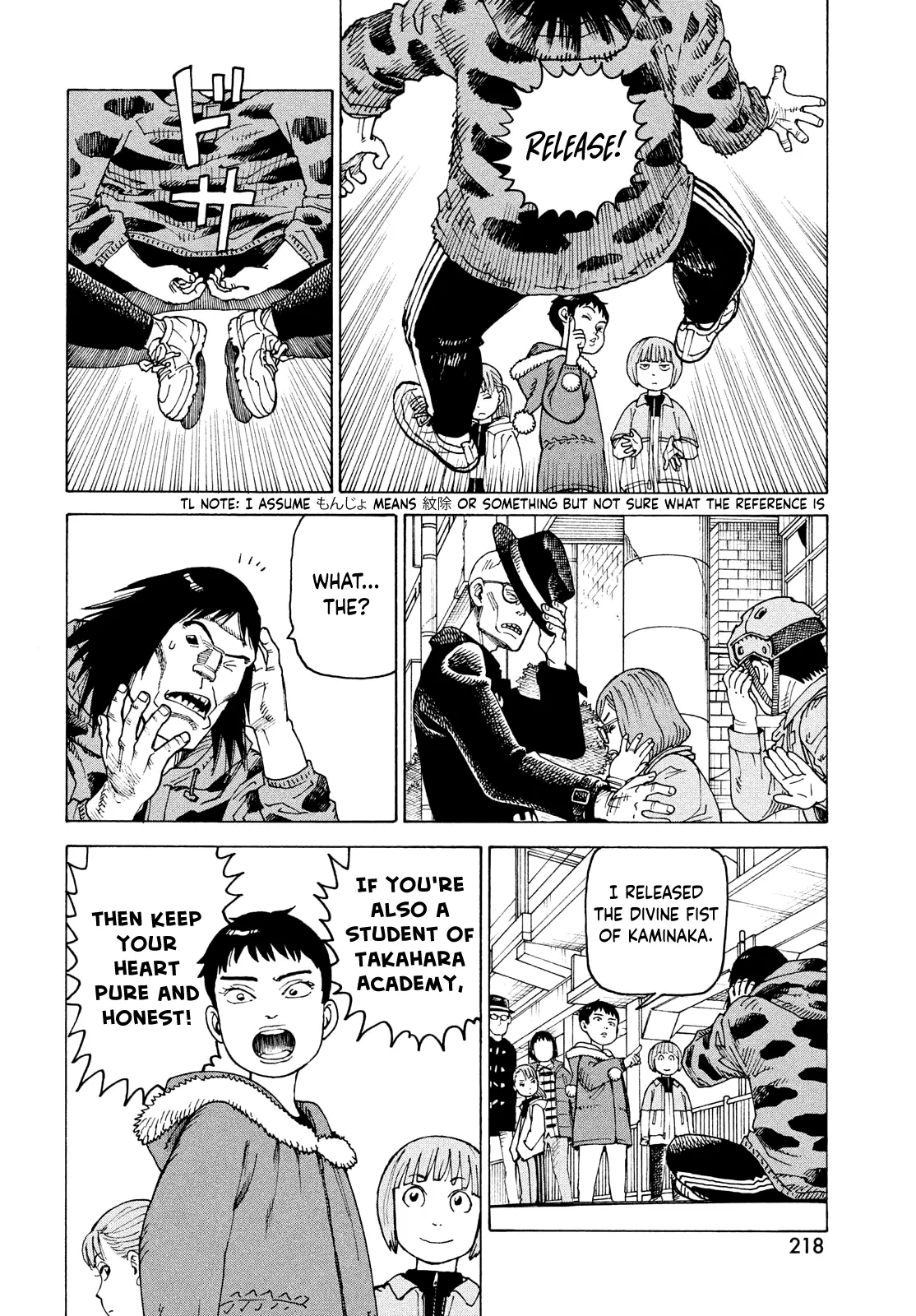 Tengoku Daimakyō Chapter 65 page 26 - 