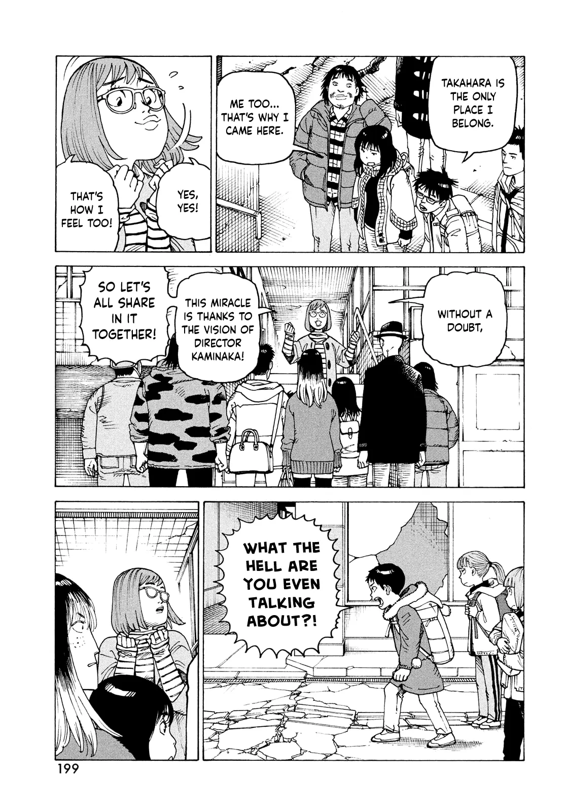 Tengoku Daimakyō Chapter 65 page 7 - 
