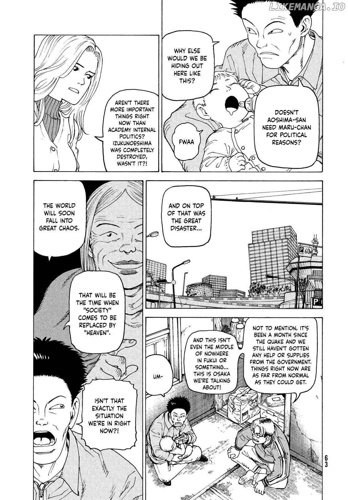 Tengoku Daimakyō Chapter 66 page 3 - 