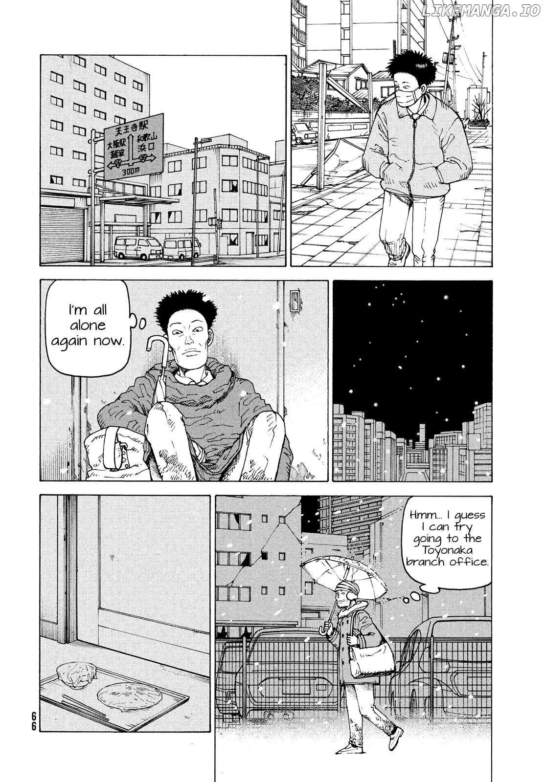 Tengoku Daimakyō Chapter 66 page 6 - 