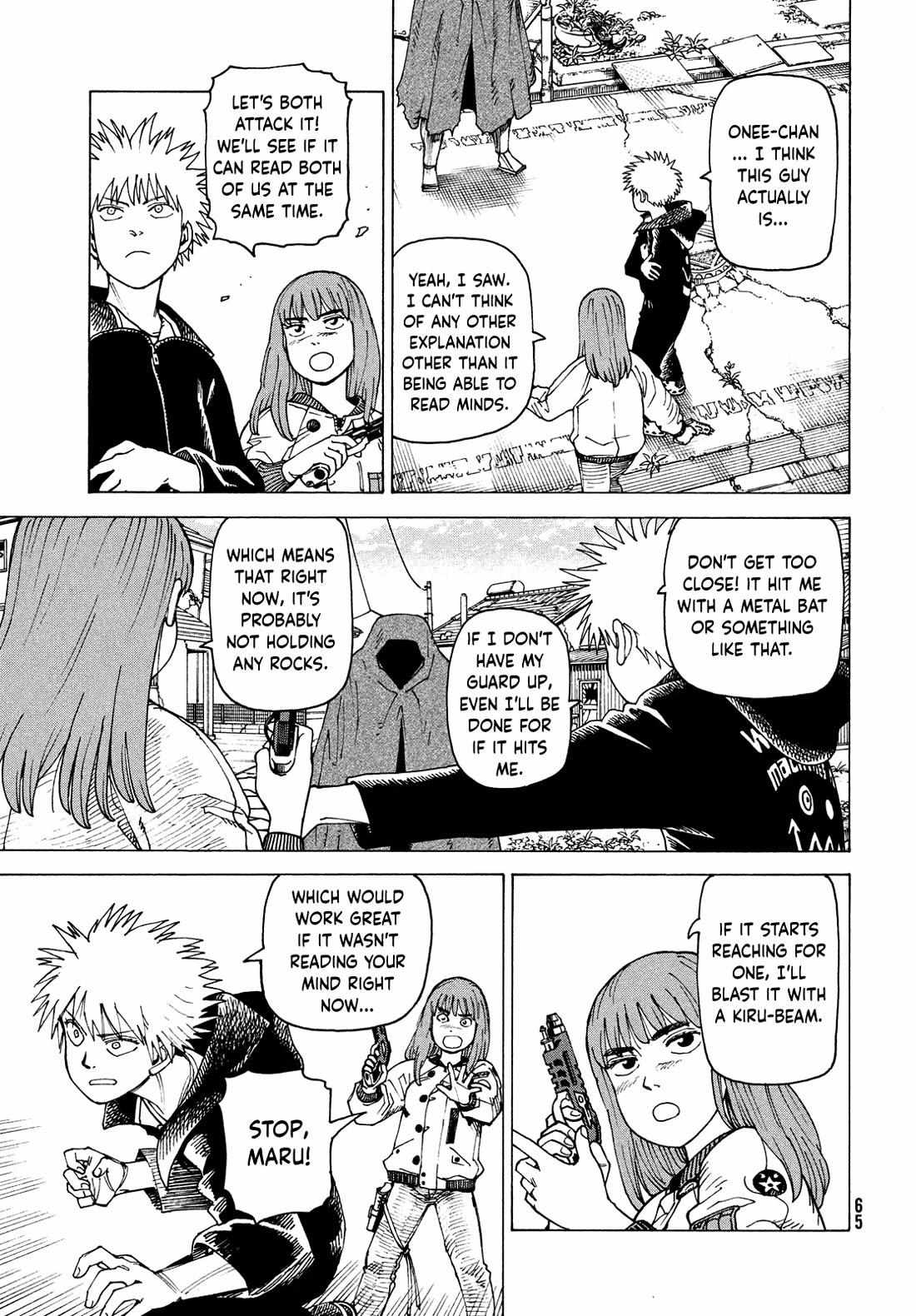 Tengoku Daimakyō Chapter 68 page 11 - 