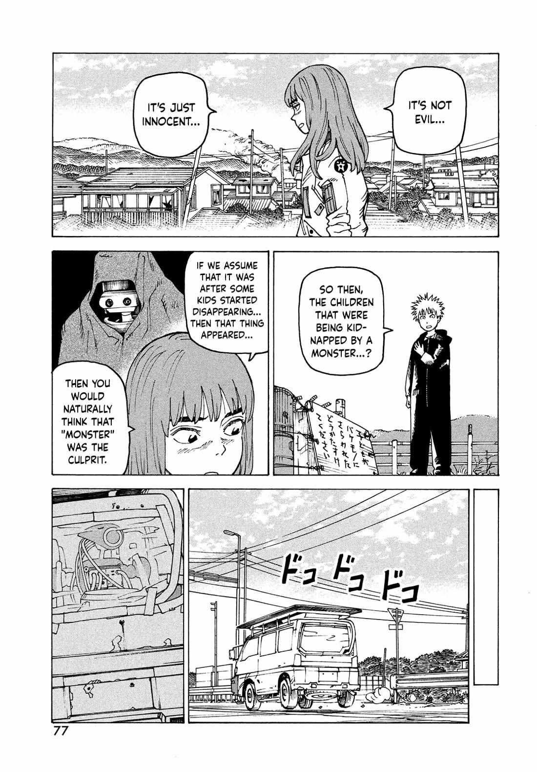 Tengoku Daimakyō Chapter 68 page 23 - 