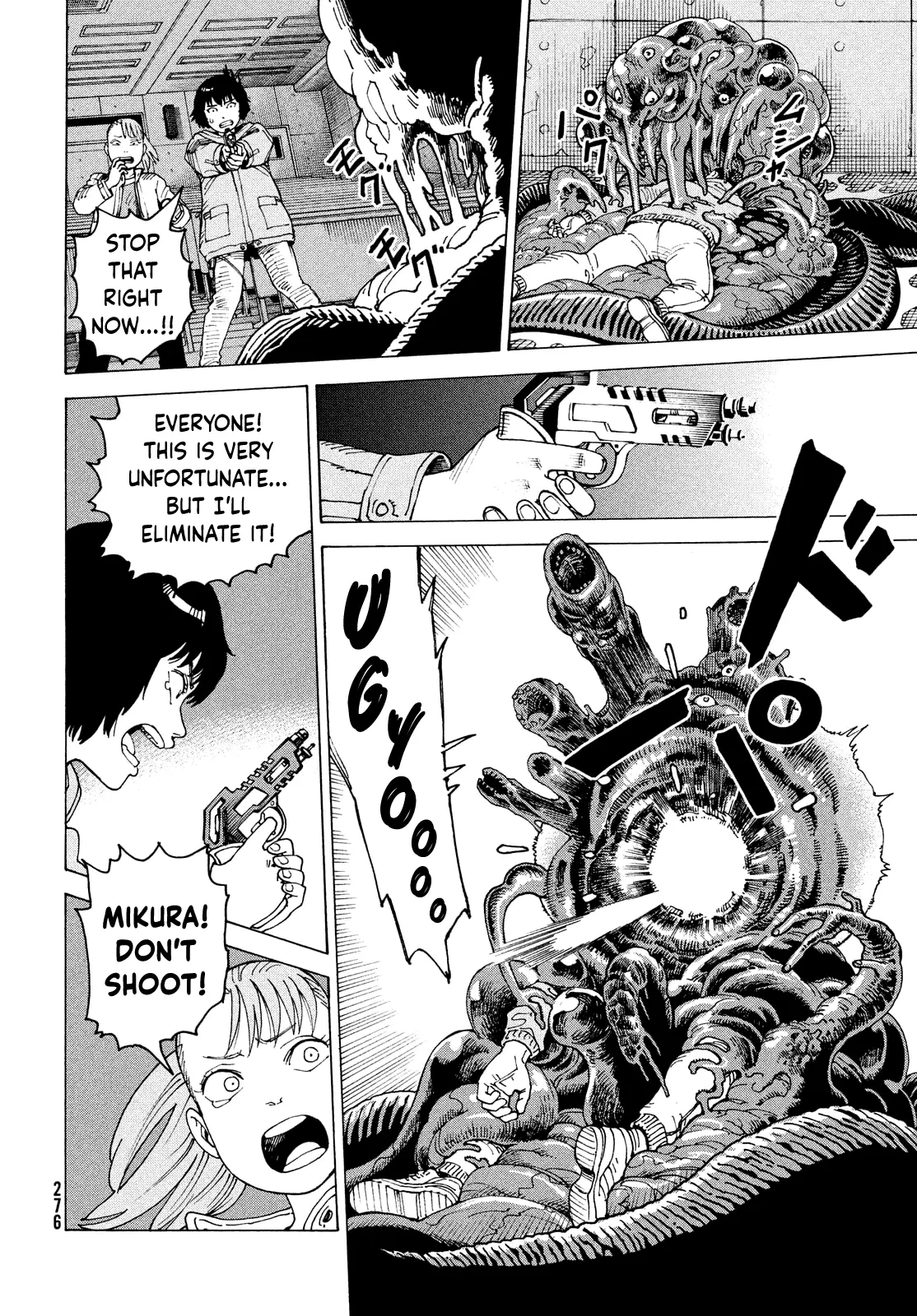 Tengoku Daimakyō Chapter 69 page 19 - 