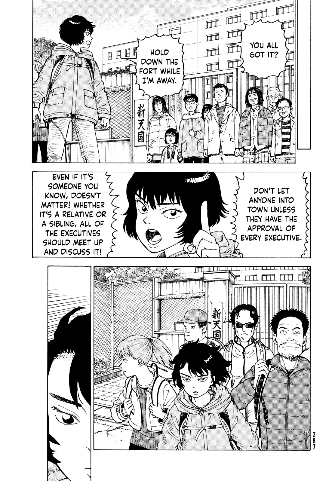 Tengoku Daimakyō Chapter 69 page 30 - 
