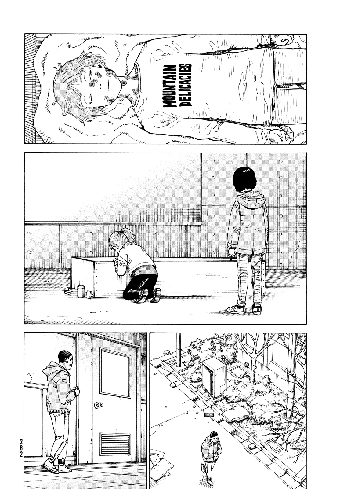 Tengoku Daimakyō Chapter 69 page 5 - 