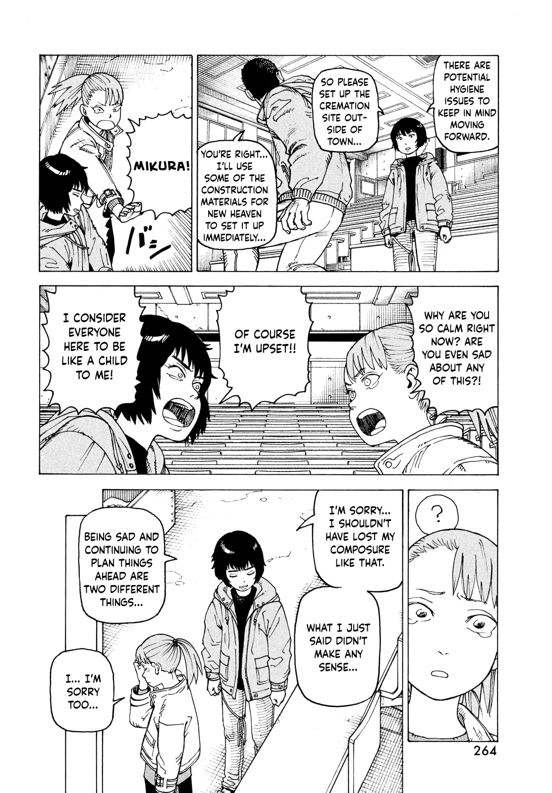 Tengoku Daimakyō Chapter 69 page 7 - 