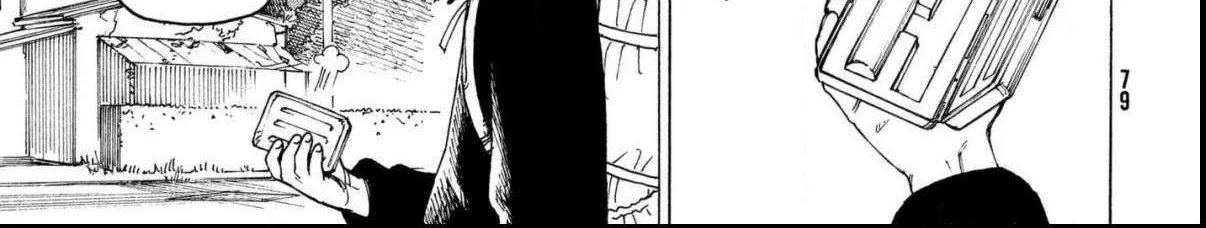 Tengoku Daimakyō Chapter 7 page 11 - 