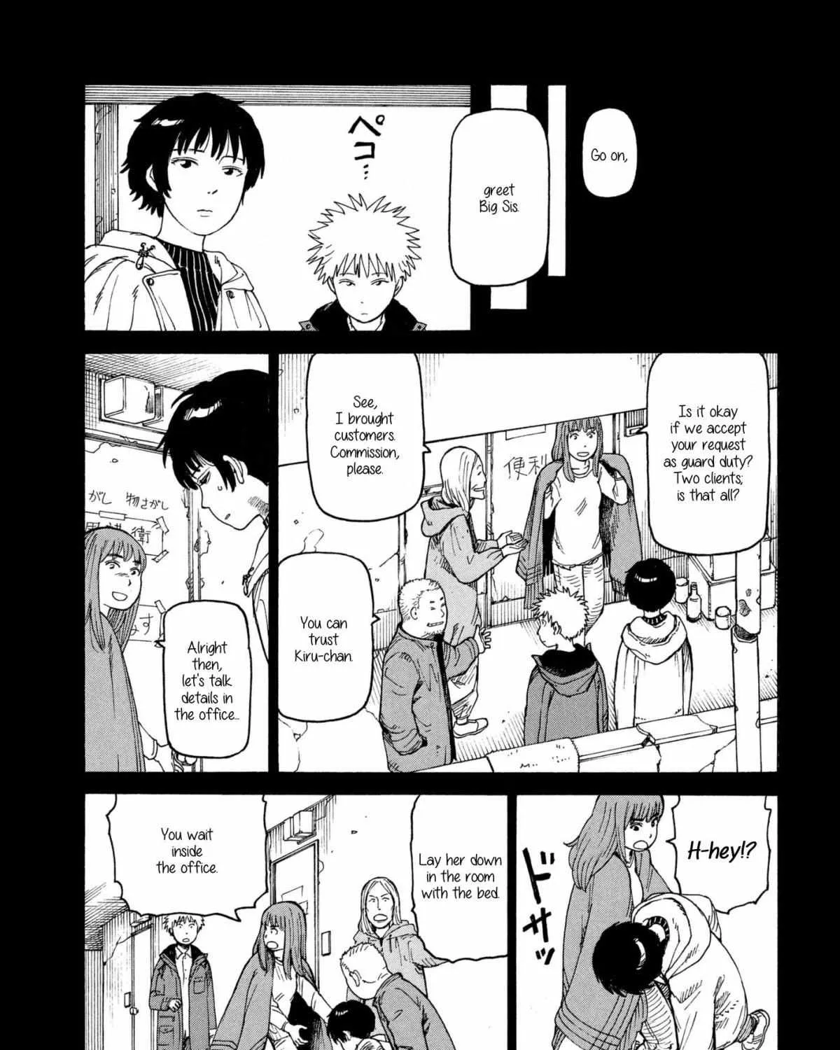 Tengoku Daimakyō Chapter 7 page 14 - 