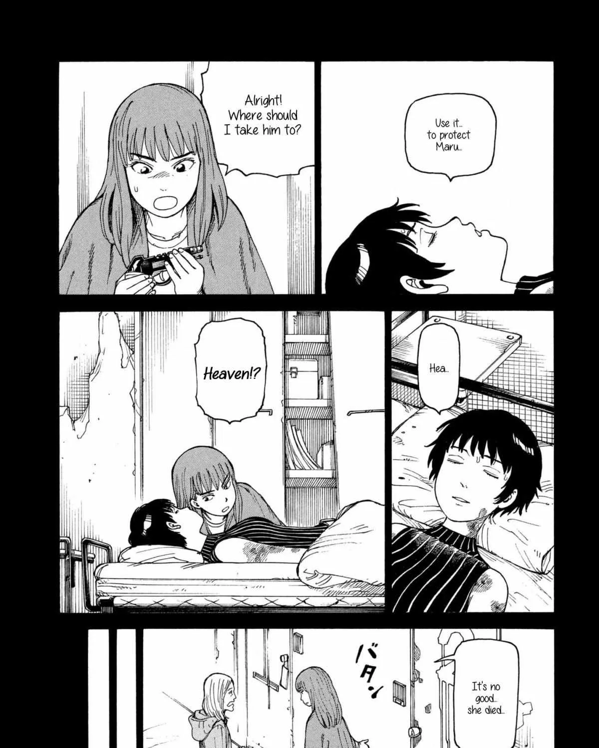 Tengoku Daimakyō Chapter 7 page 18 - 