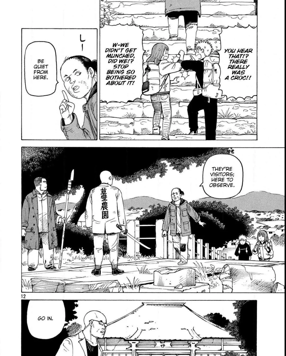Tengoku Daimakyō Chapter 7 page 24 - 