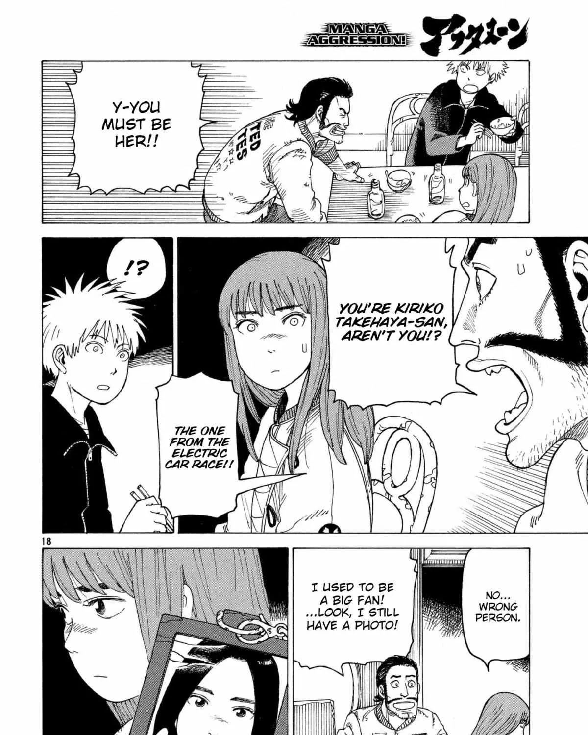 Tengoku Daimakyō Chapter 7 page 36 - 